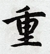 重磅：哈登完整赛程请查收(火箭对勇士哈登封神全场视频回放完整)