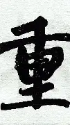 重磅：哈登完整赛程请查收(火箭对勇士哈登封神全场视频回放完整)