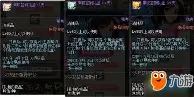 独家：孙颖莎或将提前见分晓(孙颖莎t)|完美电竞平台