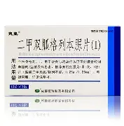 维尼修斯西甲的进球数据具结果意外的简单介绍